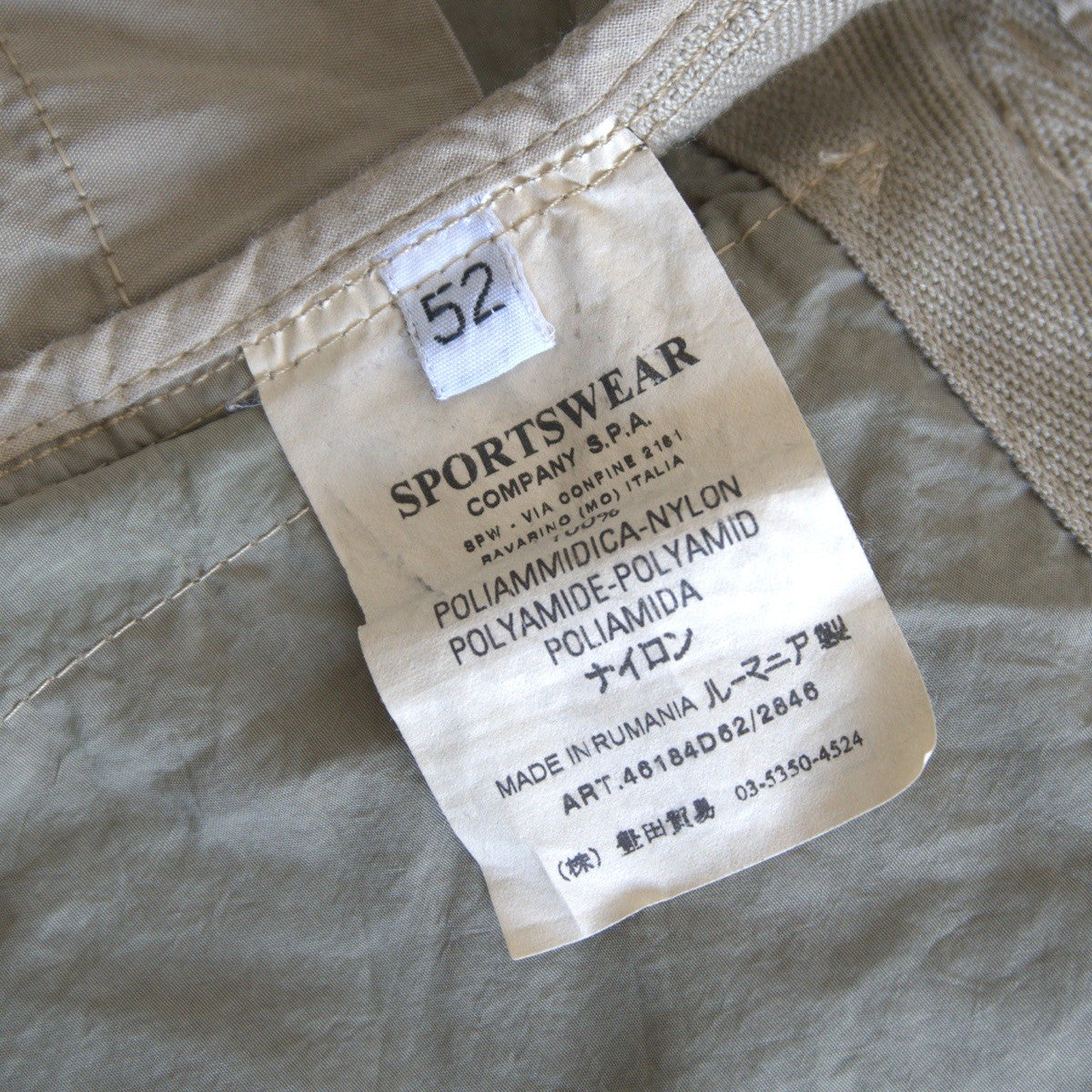 C.P. Company 07SS 2007SS/ Multi Pocket Jacket Size 52