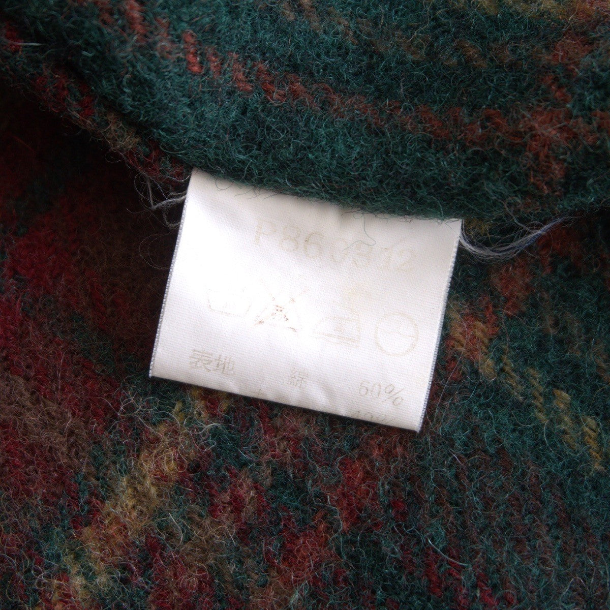Polo Ralph Lauren 90s Mountain Coat Size M