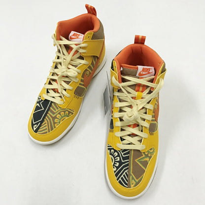 DUNK High Somos Familia Sneakers Off Noir Multi Size 27.5
