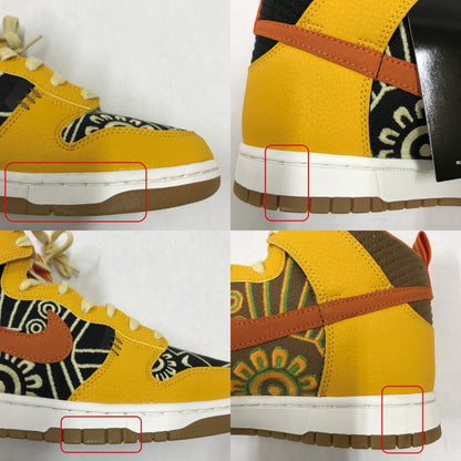 DUNK High Somos Familia Sneakers Off Noir Multi Size 27.5
