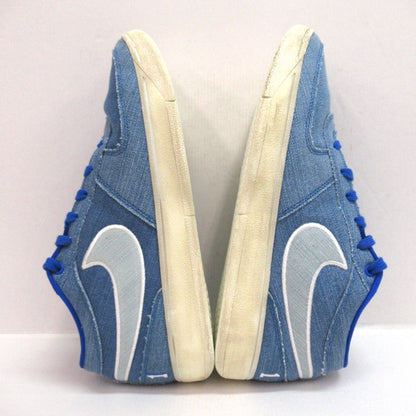 NIKE Book 1 "Blue Blood" Beige/Blue Sneakers Size 28cm