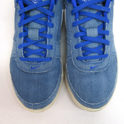 NIKE Book 1 "Blue Blood" Beige/Blue Sneakers Size 28cm