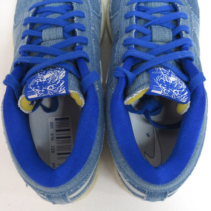 NIKE Book 1 "Blue Blood" Beige/Blue Sneakers Size 28cm