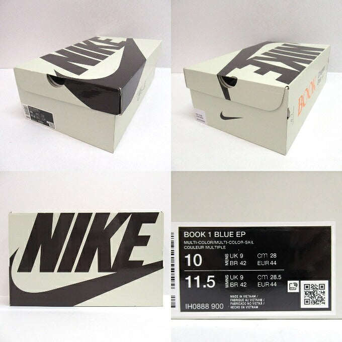 NIKE Book 1 "Blue Blood" Beige/Blue Sneakers Size 28cm
