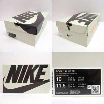 NIKE Book 1 "Blue Blood" Beige/Blue Sneakers Size 28cm