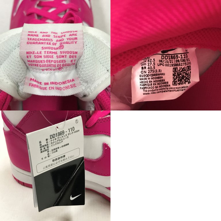 W DUNK HIGH White/Pink Sneakers Size 27.5