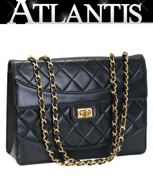 CHANEL Vintage Matelasse Lambskin Turnlock Bag Size ONE SIZE