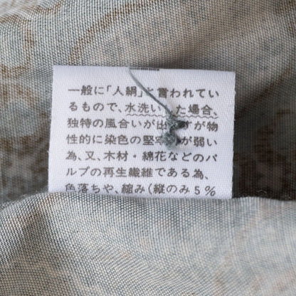 Y's for Men Oversized Rayon Shirt Size XL