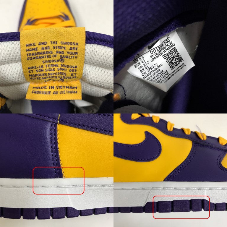 DUNK HIGH RETRO Lakers Purple/Yellow Sneakers Size 27.5