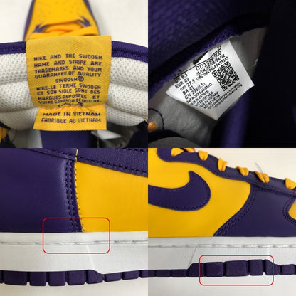 DUNK HIGH RETRO Lakers Purple/Yellow Sneakers Size 27.5