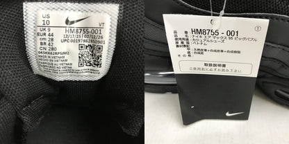 BIG BUBBLE Air Max 95 Black Sneakers Size 28
