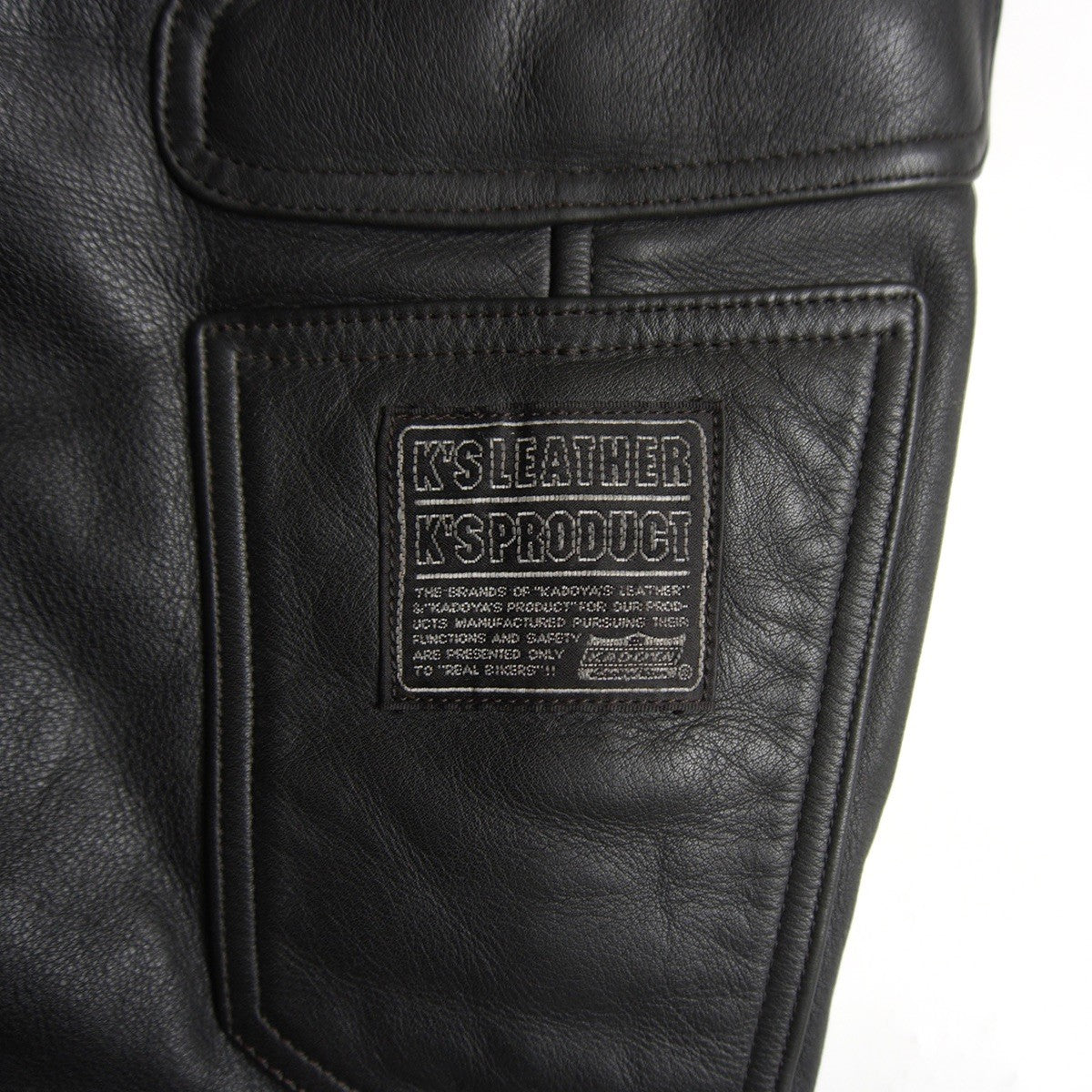 Kadoya Motorcycle leather pants Size 3L
