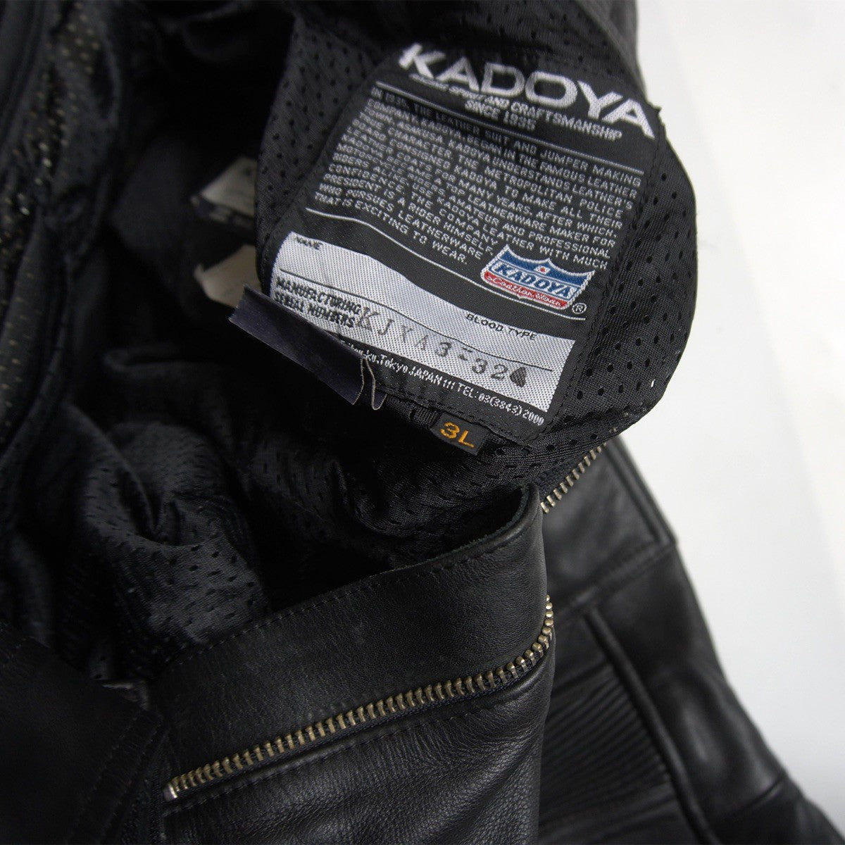 Kadoya Motorcycle leather pants Size 3L