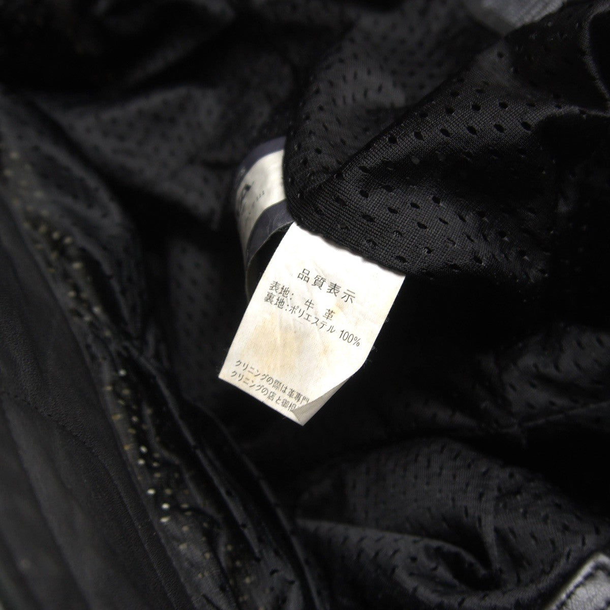 Kadoya Motorcycle leather pants Size 3L