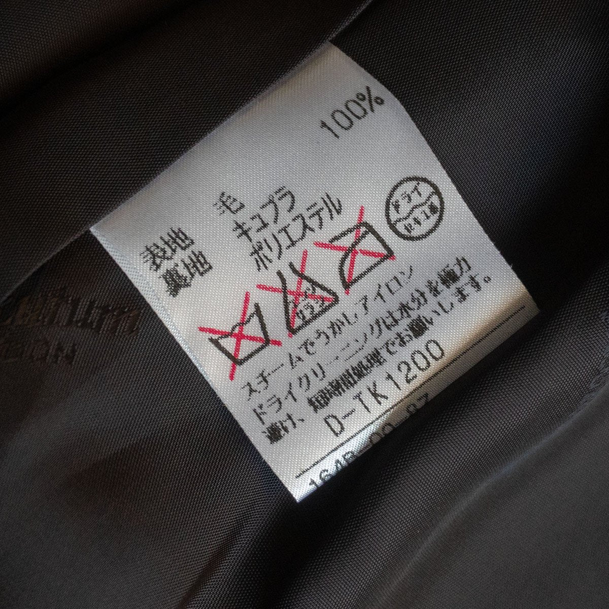 Aquascutum 80S Melton wool blazer Size 9