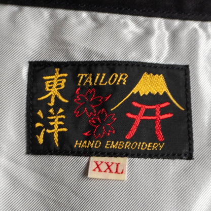 Tailor Toyo Vietnam jacket Size XXL