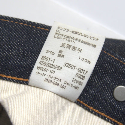 Levi's Vintage Clothing x Dead stock 501XX Big E Jeans Denim Pants Size 32×36