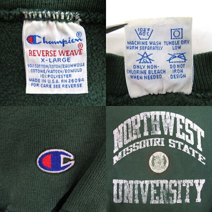 Champion 90s Reverse Weave University Sweatshirt Size XL