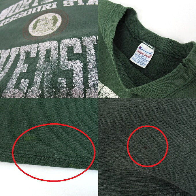 Champion 90s Reverse Weave University Sweatshirt Size XL