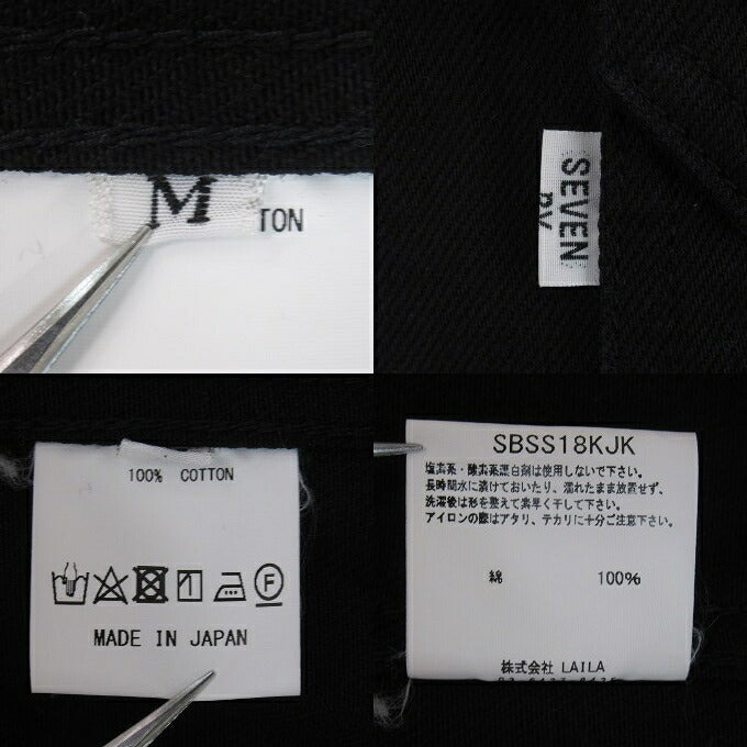 SEVEN BY SEVEN 18SS 1ST Katsuragi Jacket Black Size M