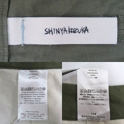 SHINYA KOZUKA 24SS Deliveryman Baggy Pants Khaki Size L
