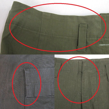 SHINYA KOZUKA 24SS Deliveryman Baggy Pants Khaki Size L
