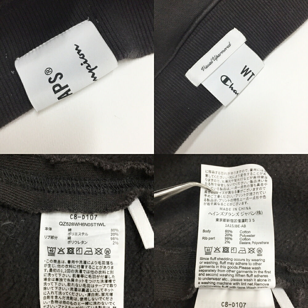 Champion Academy Hooded Gray Sweatshirt Size XL