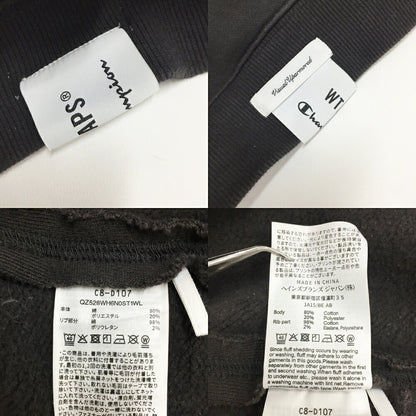 Champion Academy Hooded Gray Sweatshirt Size XL