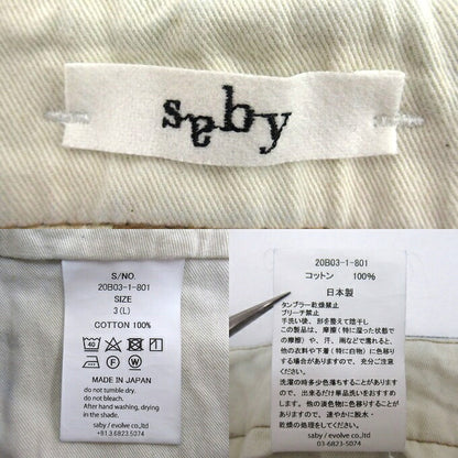 saby 14oz BINGO DENIME-BIG- Indigo Jeans Size 3