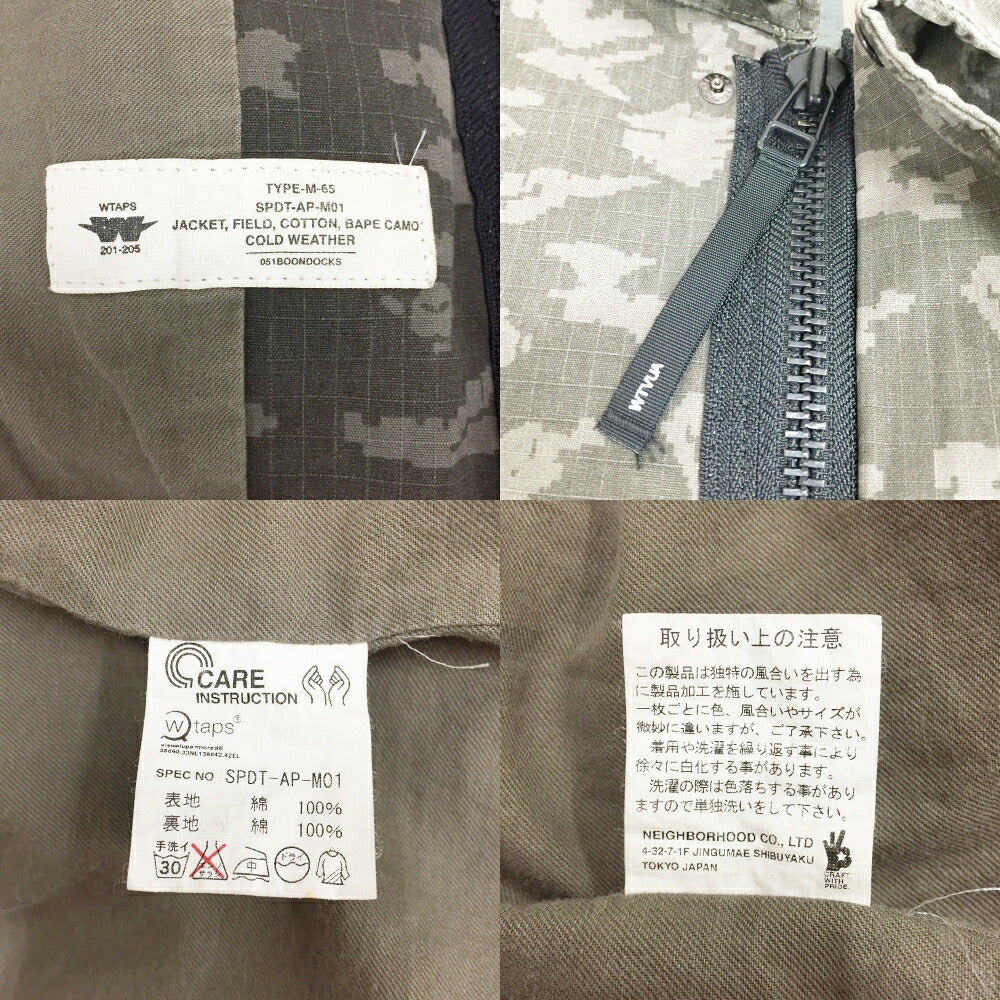 A BATHING APE NIGO Digital Camo Military Jacket Green Size L