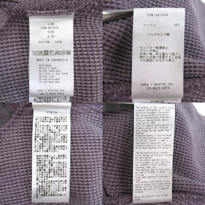 saby 25AW Waffle Easy Pants Purple Size 2