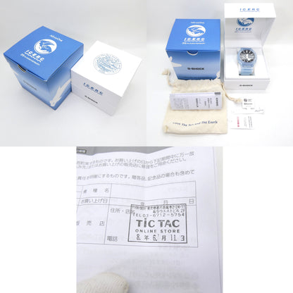 CASIO G-SHOCK 2100 Series Blue Gradient Watch Size ONE SIZE
