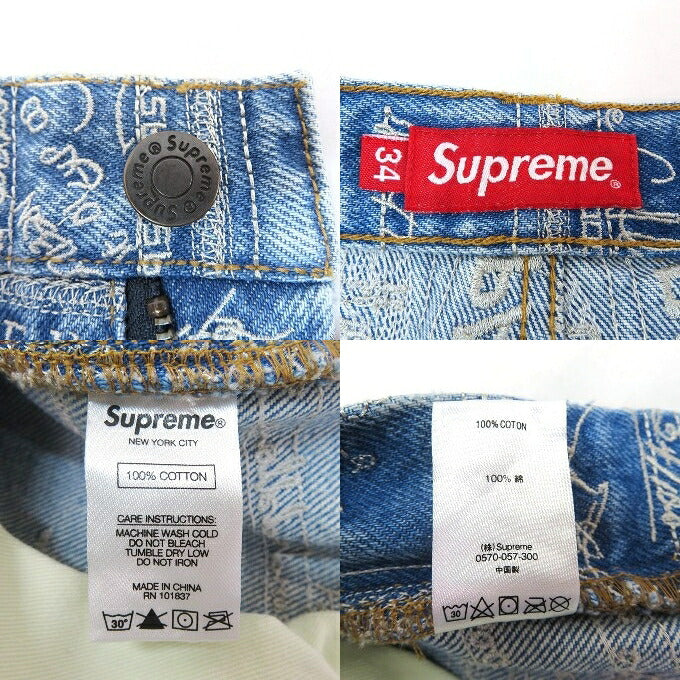Supreme 20SS Checks Embroidered Denim Jeans Size 34