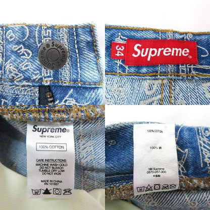 Supreme 20SS Checks Embroidered Denim Jeans Size 34
