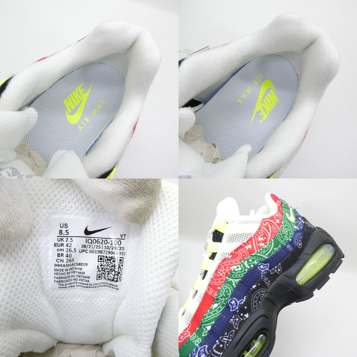 NIKE AIR MAX 95 SP Paisley Big Bubble Sneakers