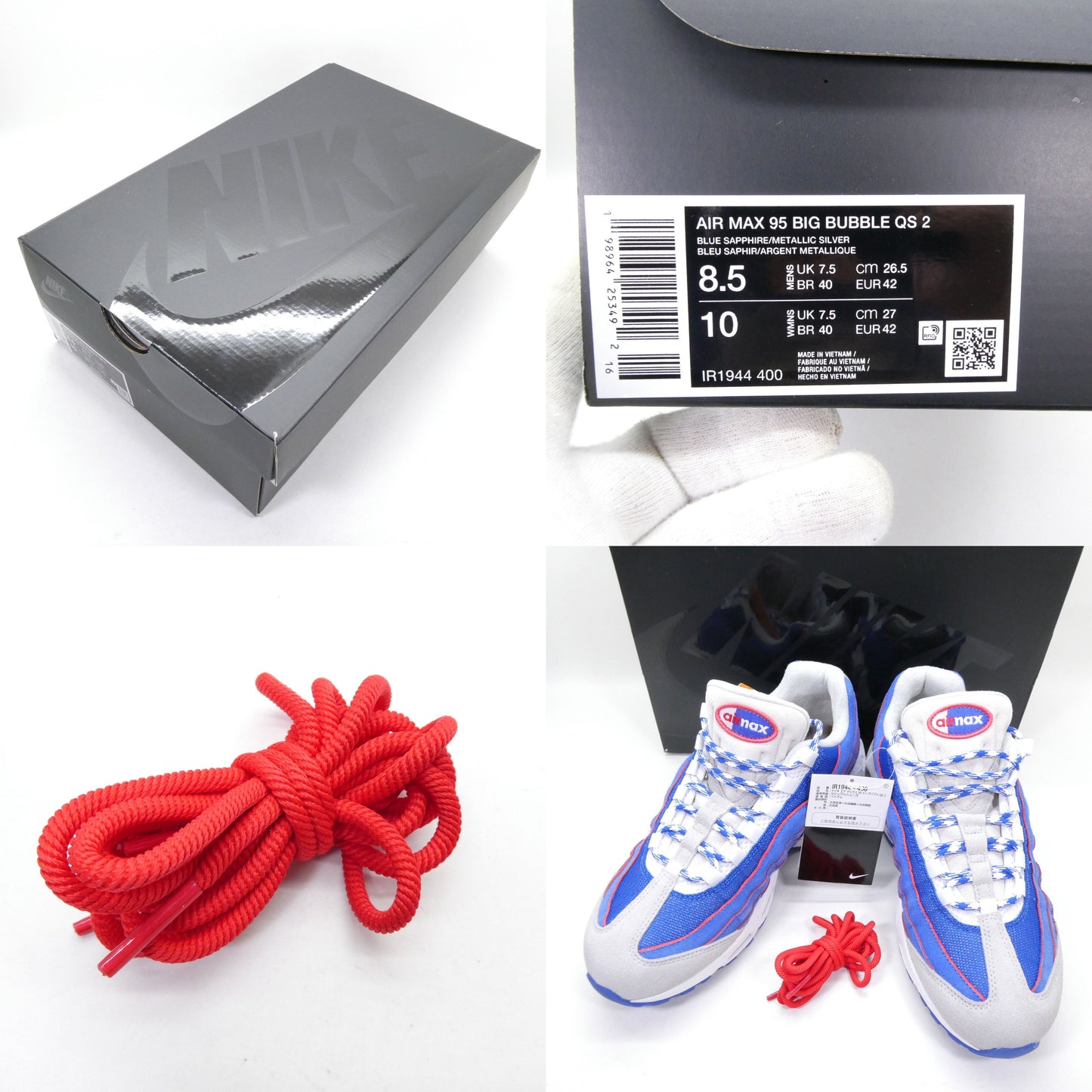 NIKE AIR MAX 95 Big Bubble QS 2 Lawson Sneakers