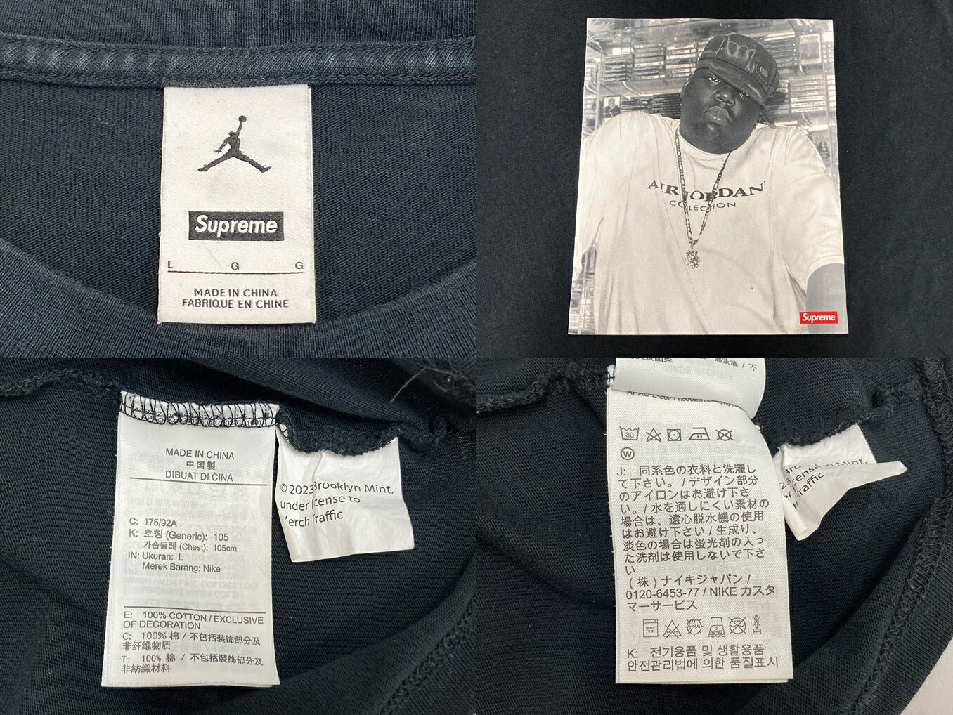 Supreme x Jordan Biggie S/S Top Black Size L