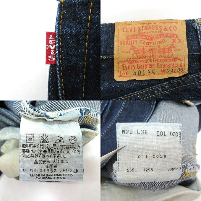 Levis USA Made 1955 501XX Denim Pants Indigo Size W29