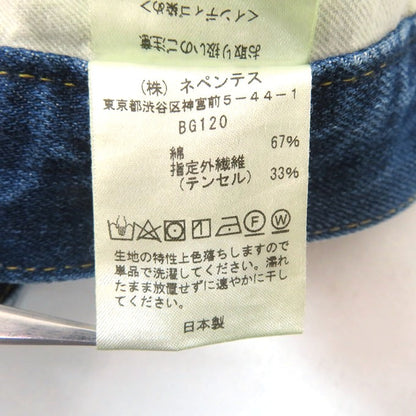 Needles H.D. Pant Denim Pants Indigo Size 2