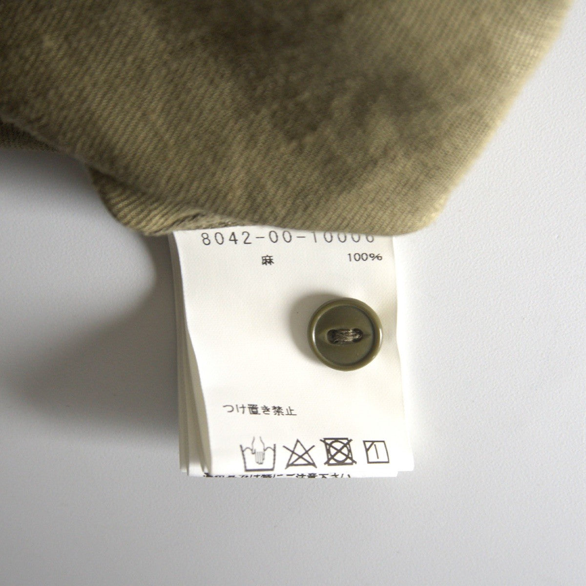 NIGEL CABOURN British Officers Engineer Linen Twill Size L