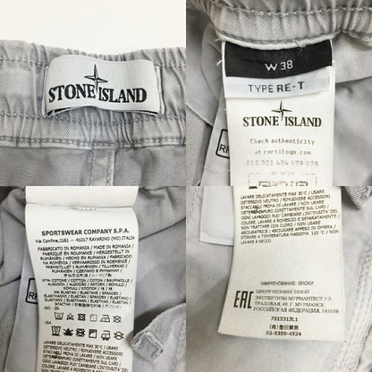 STONE ISLAND Garment Dyed Cargo Pants Light Gray Size 38