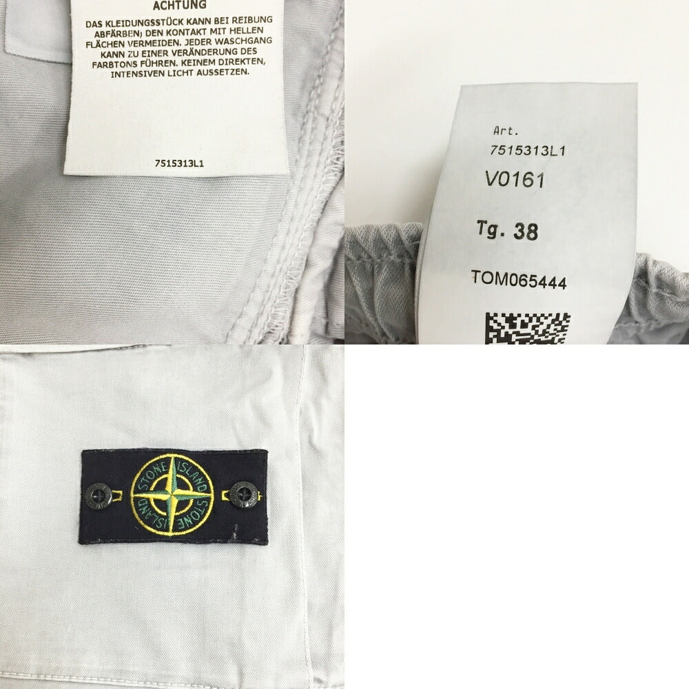 STONE ISLAND Garment Dyed Cargo Pants Light Gray Size 38