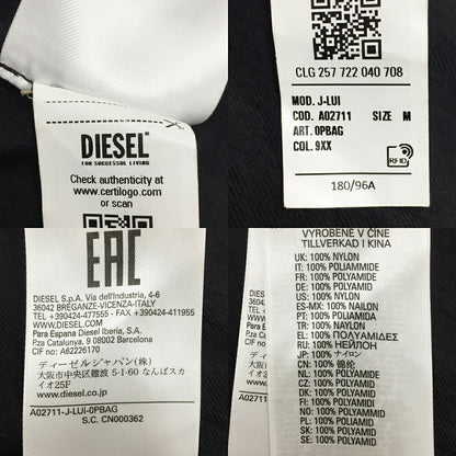 DIESEL J-LUI Nylon Coat Black Size M