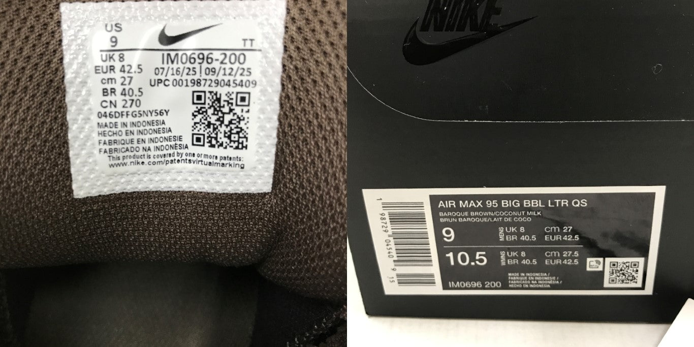 NIKE Air Max 95 Big Bubble LTR QS Sneakers Multi Size 27