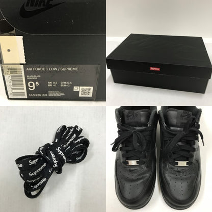 NIKE x Supreme Air Force 1 Low Black Sneakers Size 27.5