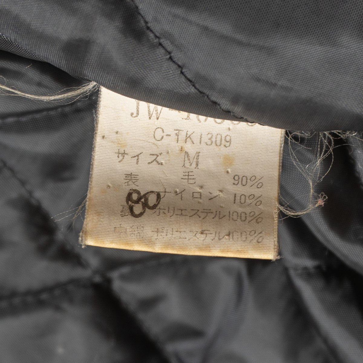 VAN JAC Leather-sleeved varsity jacket Size M