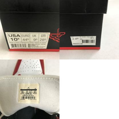 NIKE Air Jordan 1 Retro High Chicago Sneakers Size 28.5