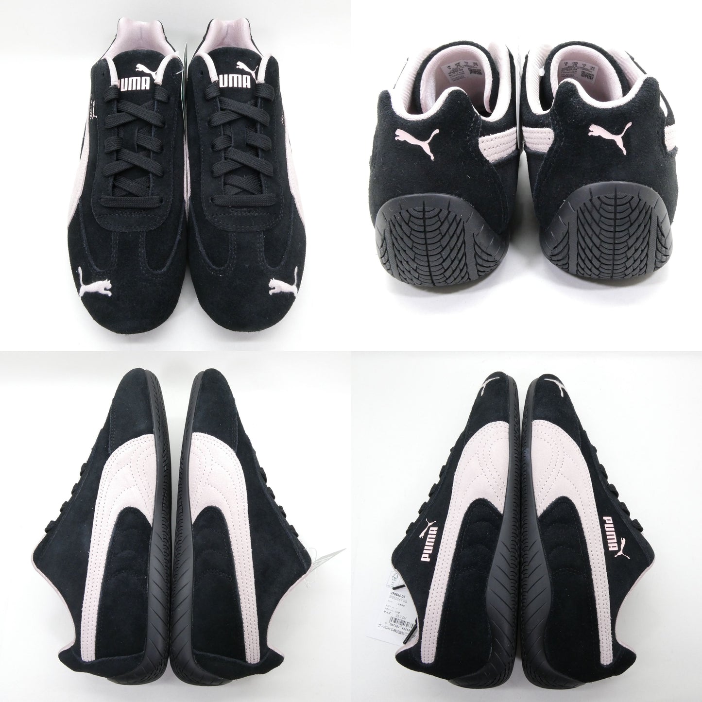 PUMA Speedcat OG Sneakers Black Mauve Mist