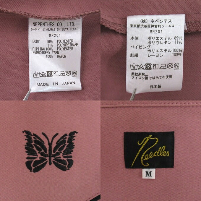Needles Pink Piping Cowboy Jacket Size M
