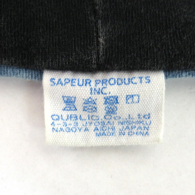 SAPEur NEO VINTAGE Reversible T-Shirt Multi Size XL